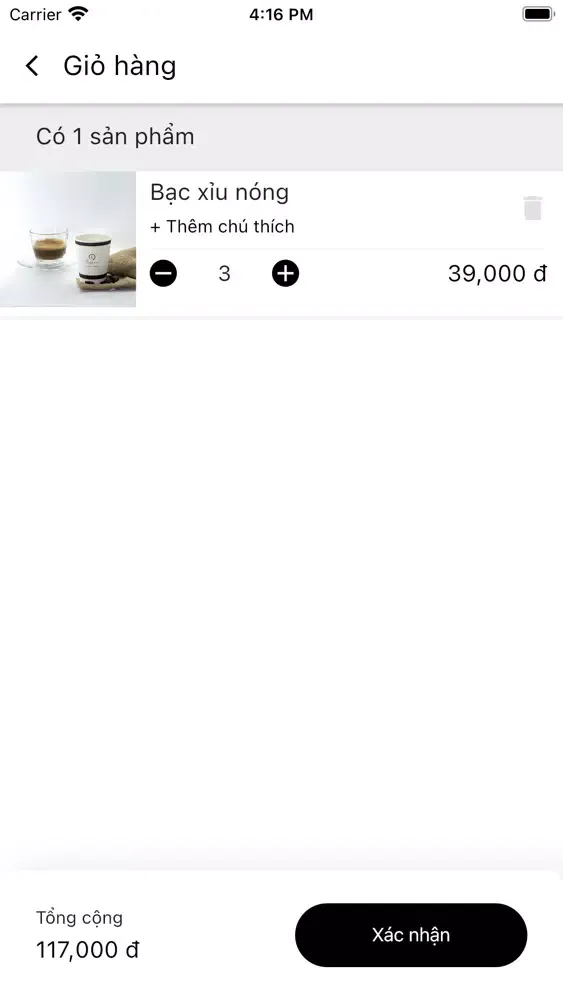 تصاویر E-Coffee StarHill