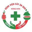 Bệnh viện cây ăn quả Bệnh viện cây ăn quả