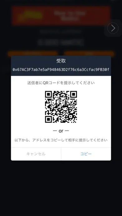 Capturas de pantalla de MyCryptoSaga by tokenPocket