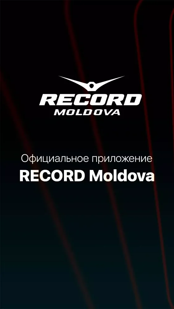 Ảnh chụp màn hình của Radio RECORD Moldova