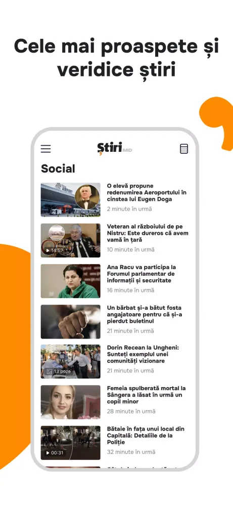 Stiri.md Screenshots