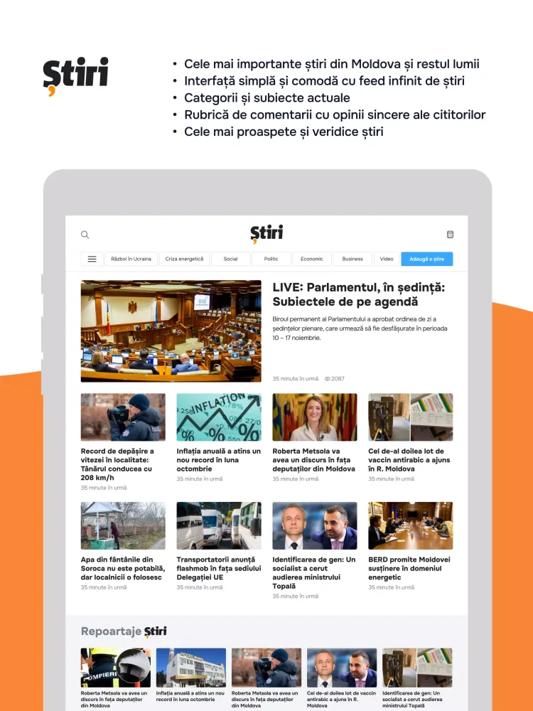 Stiri.md Screenshots