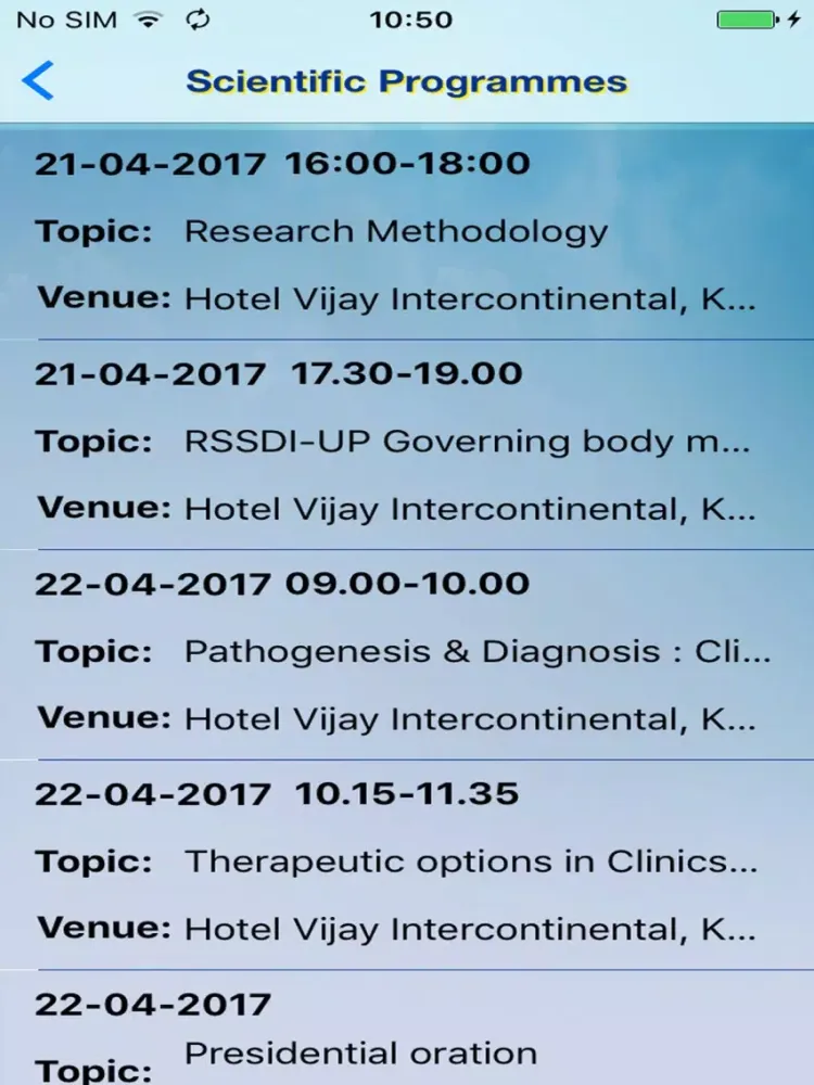 تصاویر RSSDI UPCON 2017 iPad 