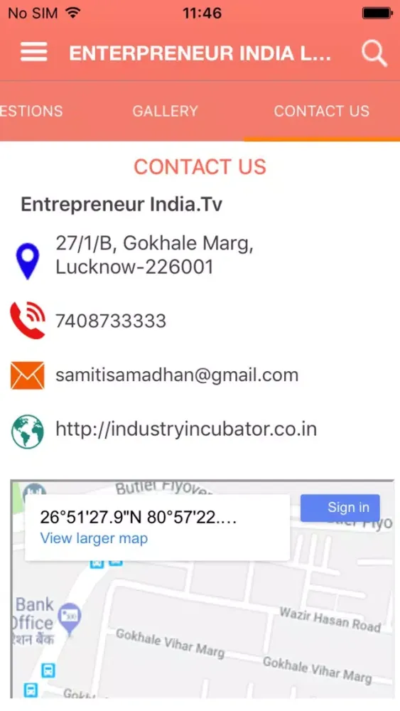 Entrepreneur India Live স্ক্রিনশট