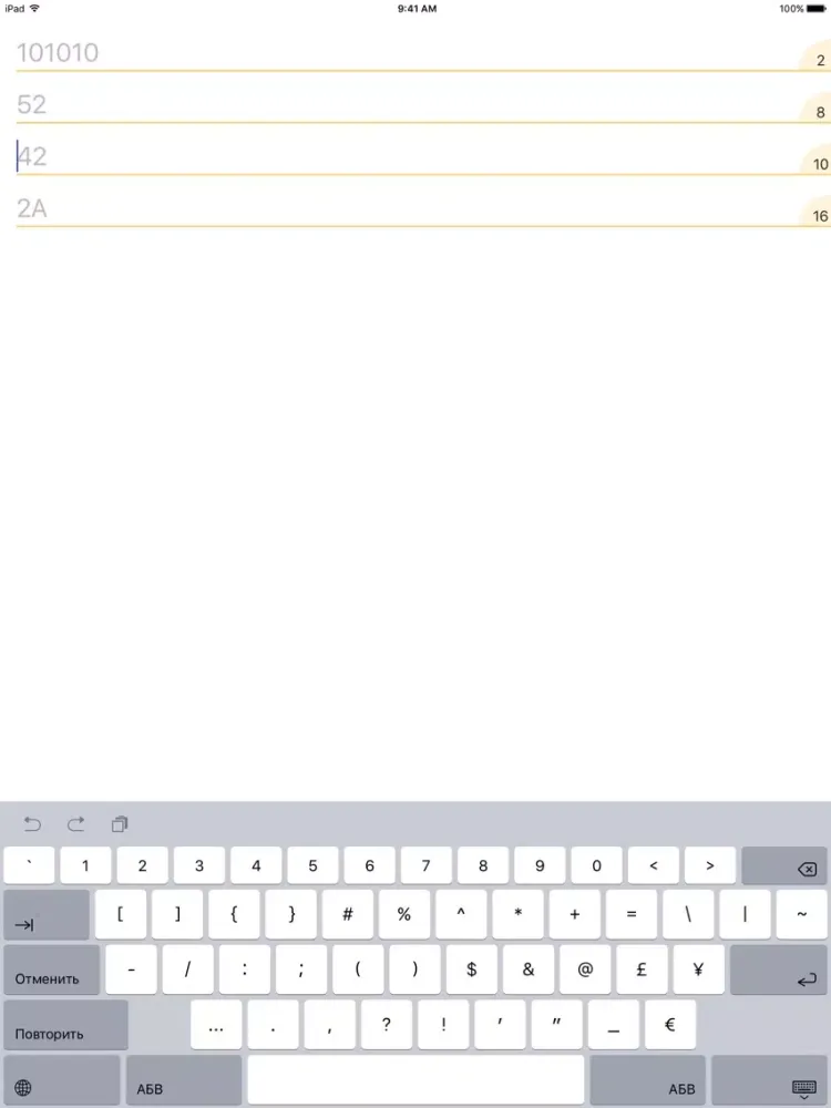 Notation converter bin/dec/hex iPad  Ekran Görüntüleri