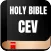 Bible CEV, Contemporary Englis