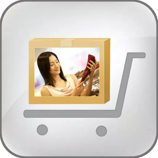 Brand flagship store - taobao tmall shop in china Brand flagship store - taobao tmall shop in china
