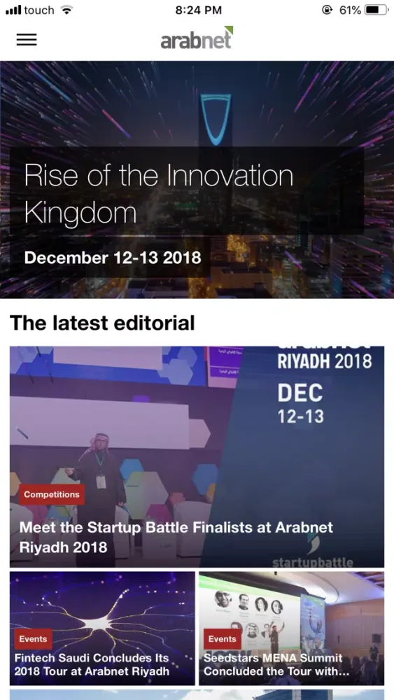 Arabnet ME Screenshots