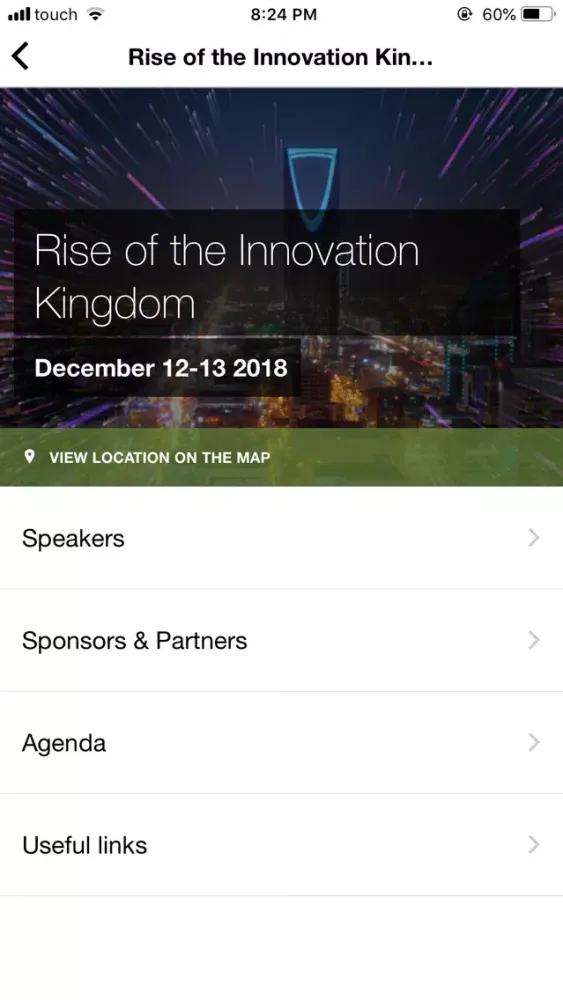 Arabnet ME Screenshots