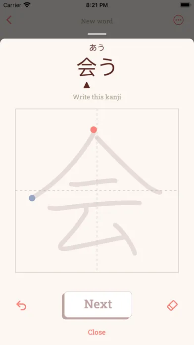 Capturas de pantalla de KanjiFlow: Japanese Words