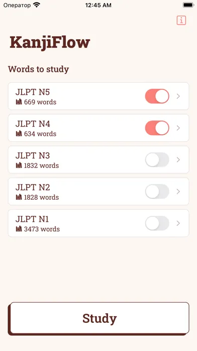 Capturas de pantalla de KanjiFlow: Japanese Words