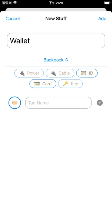 MyBag! Ekran Görüntüleri