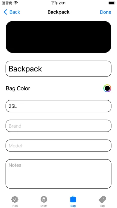MyBag! Ekran Görüntüleri