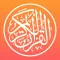 مصحف إدريس أبكر