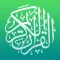 مصحف أحمد العجمي