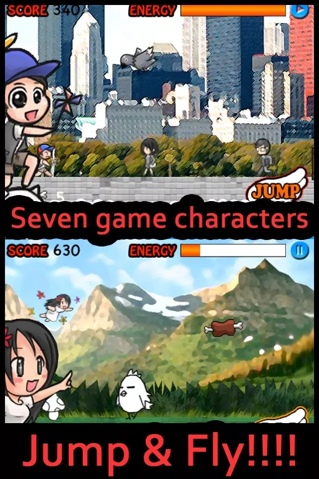 JumpJump2 by Teemo Soft 스크린샷