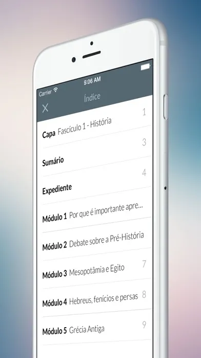 ภาพหน้าจอของ CPBedu