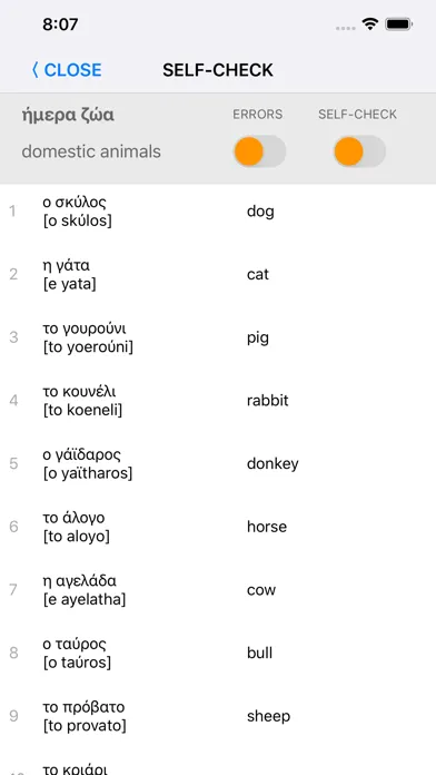 Ảnh chụp màn hình của Learn Greek words with ST