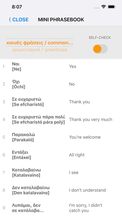 Ảnh chụp màn hình của Learn Greek words with ST