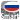 Learn Russian words with ST