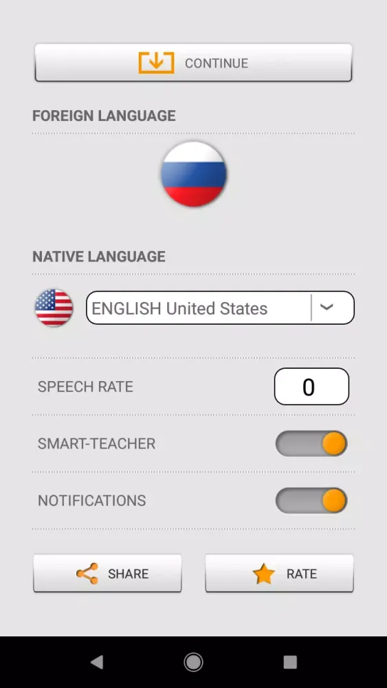 Learn Russian words with ST Screenshots