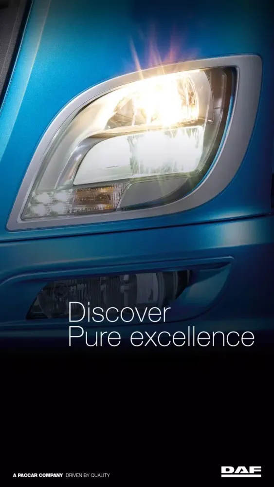 Скриншоты DAF Experience
