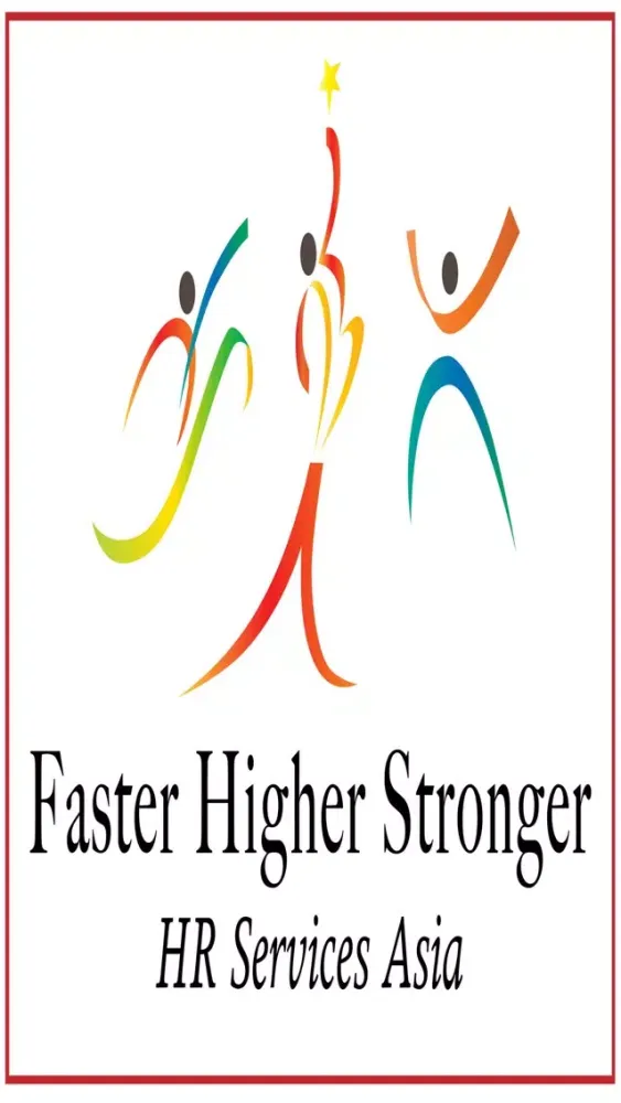 HR Services Connect應用截圖