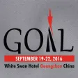 GAA's GOAL 2016 Conference