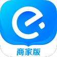 饿了么商家版