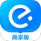 饿了么商家版