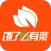 饿了么有菜