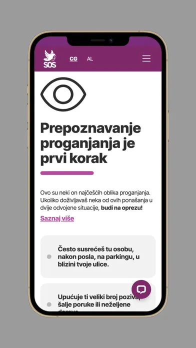 SOS podrška Screenshots