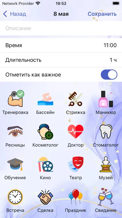 Capturas de pantalla de Nail Master