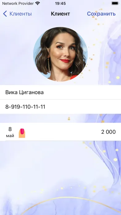 Capturas de pantalla de Nail Master