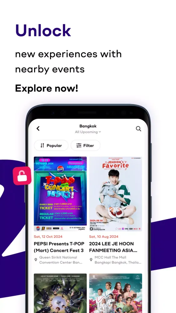 ภาพหน้าจอของ Eventpop