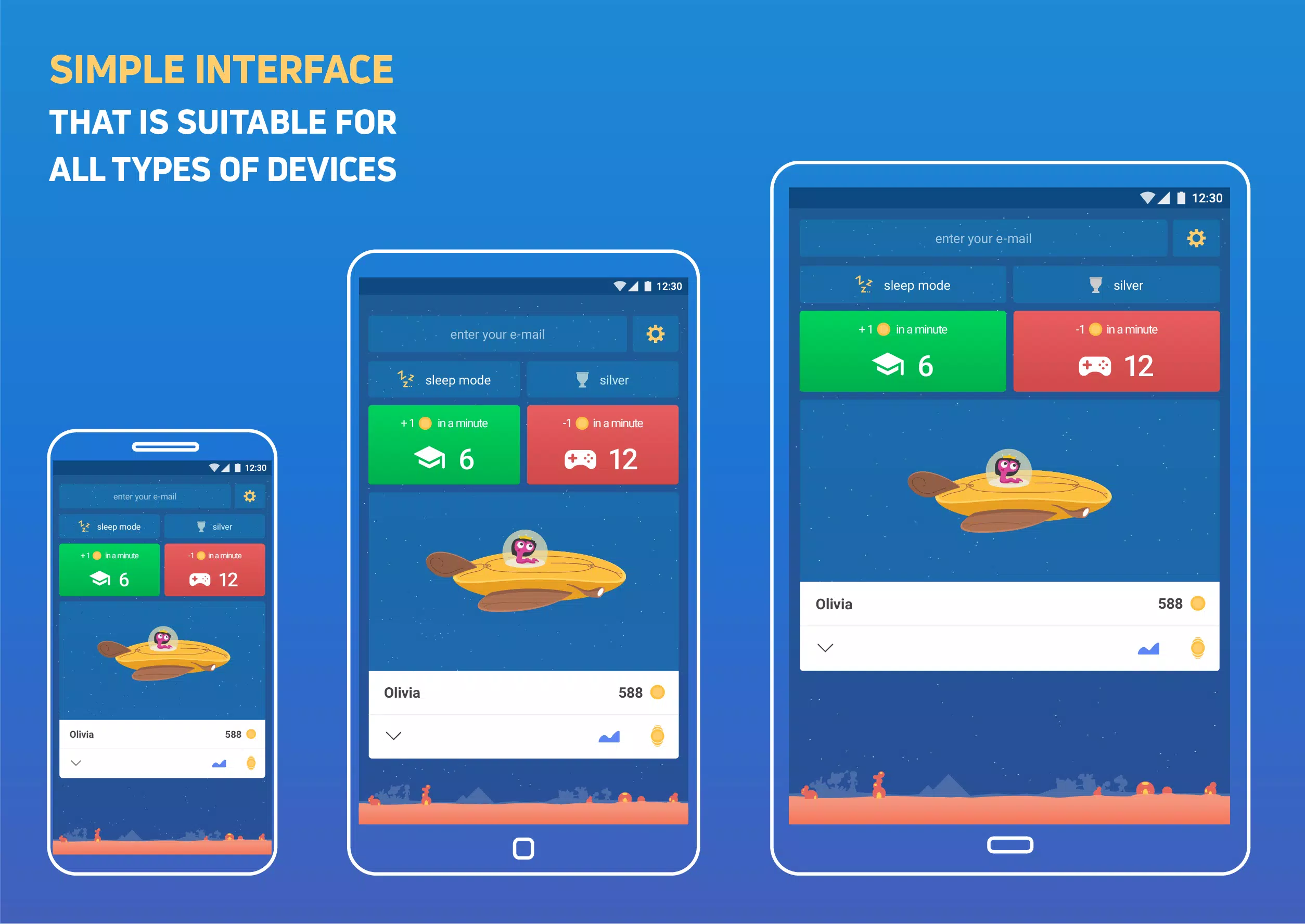 FunControl Screenshots7