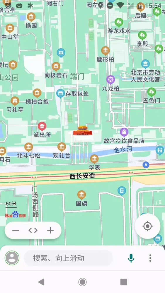 Zrzuty ekranu 白马地图