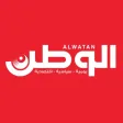 AlWatan News AlWatan News