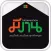 รับตกแต่งภายใน