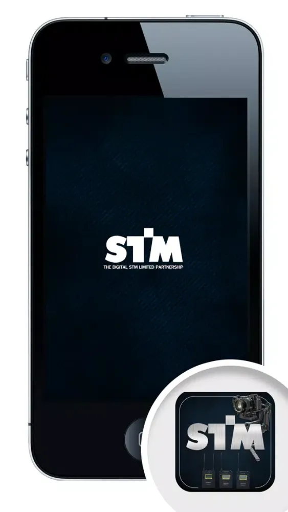 ภาพหน้าจอของ STM : เอสทีเอ็ม