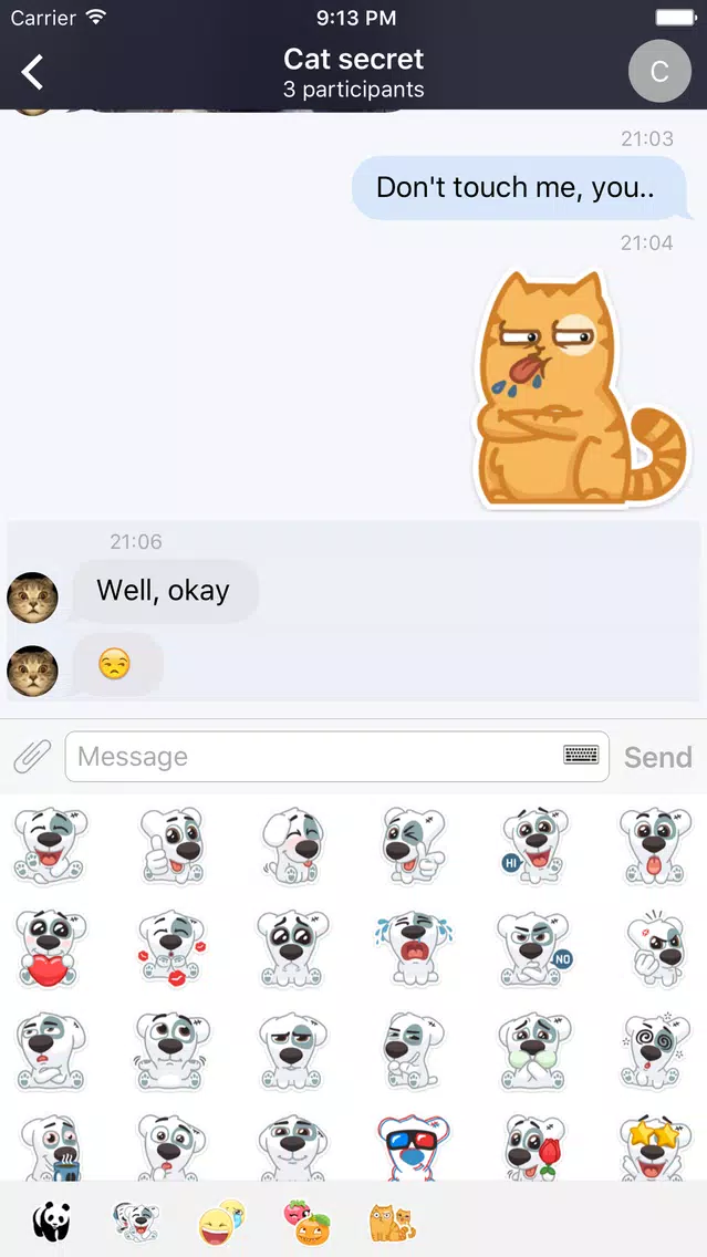 Blabber for VK 스크린샷