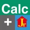 ローン電卓 @返済くんCalc.JR.