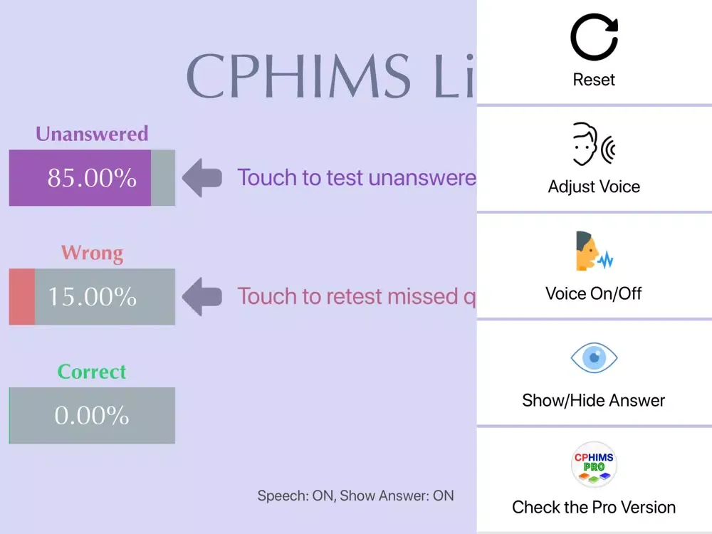 ภาพหน้าจอของ CPHIMS Lite iPad 