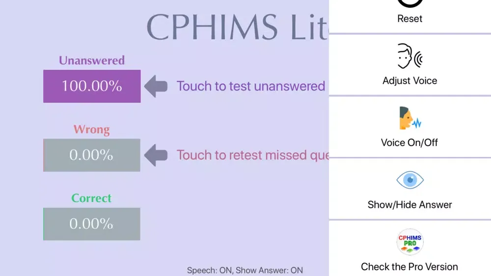ภาพหน้าจอของ CPHIMS Lite