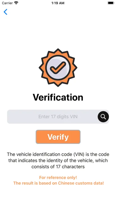 VIN Checker स्क्रीनशॉट