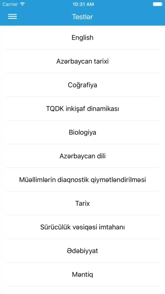 TestBook應用截圖