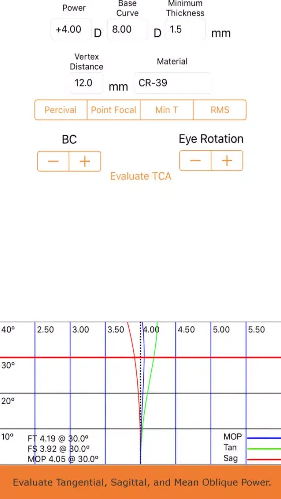 Optical Tool應用截圖