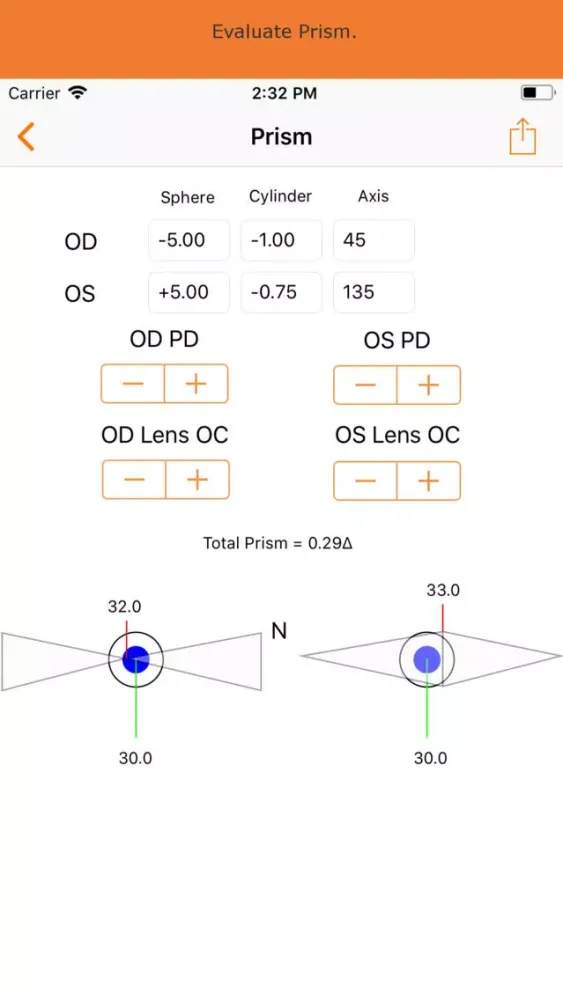 Optical Tool應用截圖