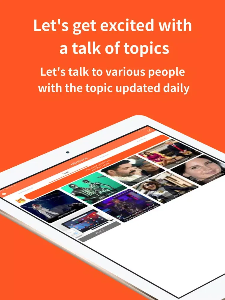 صور mimicha- Let's talk anonymous! iPad 