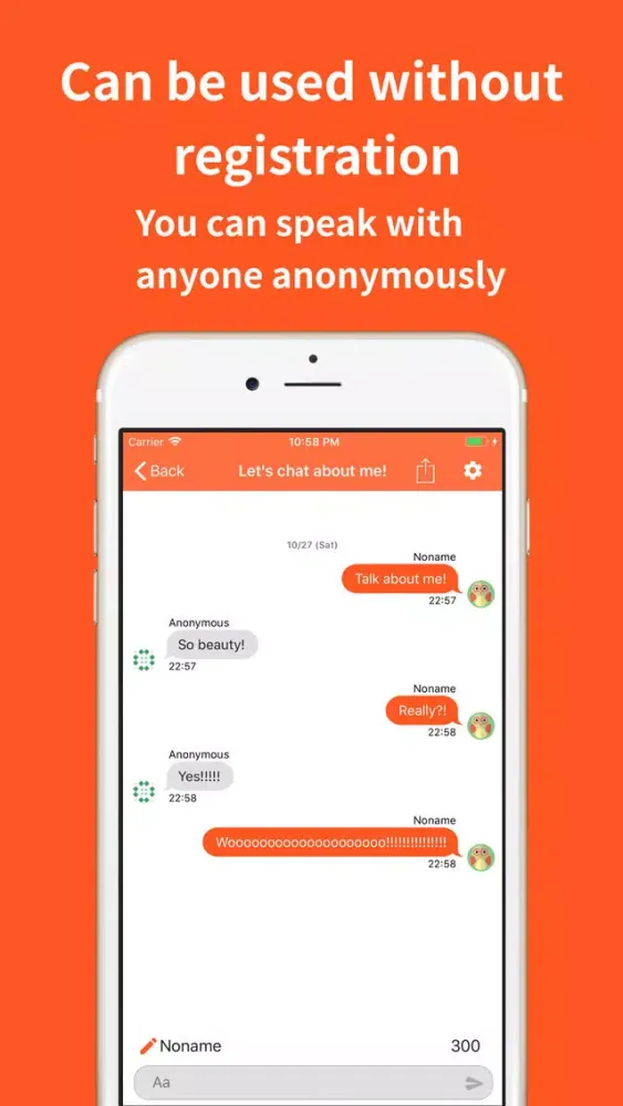 صور mimicha- Let's talk anonymous!